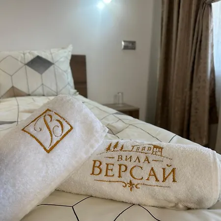 Gasthuis версай *
